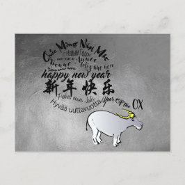 Tarjeta metalizado vietnamita china Ox Lunar Year