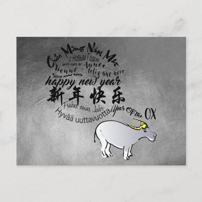 Tarjeta metalizado vietnamita china Ox Lunar Year  (Anverso)