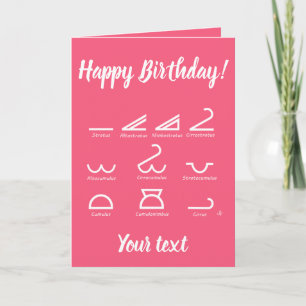 Tarjeta Meteorología