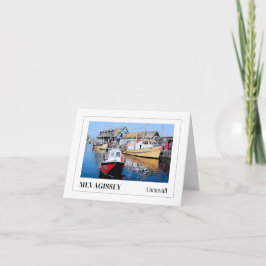 Tarjeta Mevagissey, Cornualles