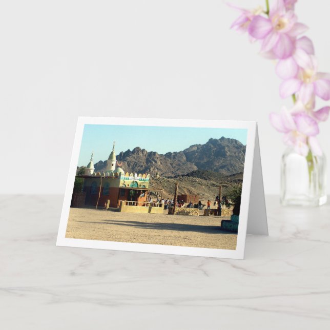 Tarjeta Mezquita del Desierto, Hurghada, Egipto (Orquídea)