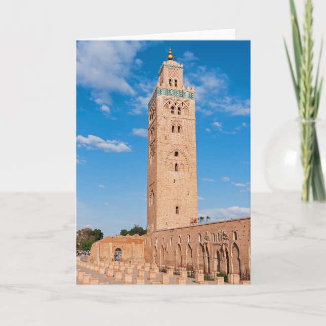 Tarjeta Mezquita Koutoubia - Marrakech, Marruecos (Anverso)