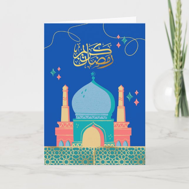 Tarjeta Mezquita Ramadan Kareem de noche (Anverso)