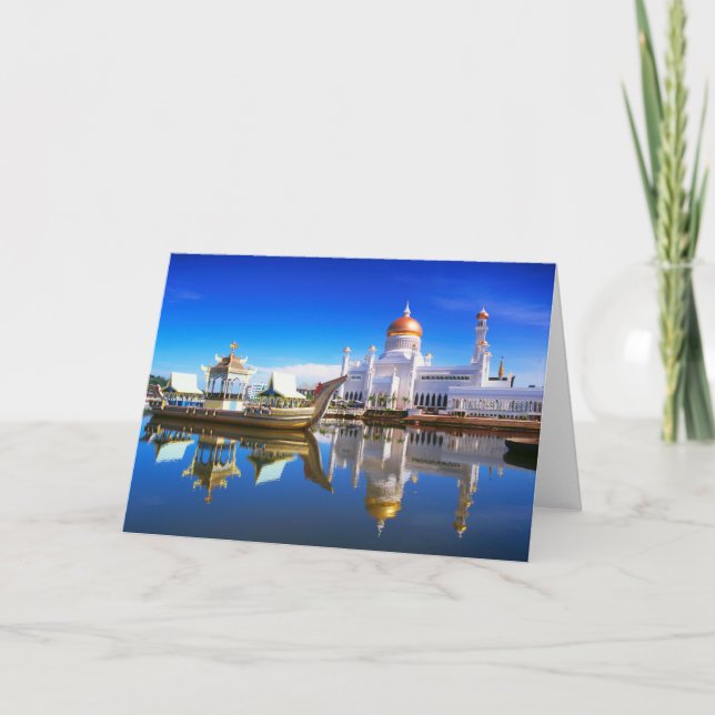 Tarjeta Mezquita Sultan Omar Ali Saifuddien (Anverso)