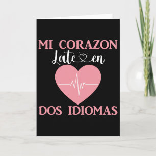 Tarjeta Mi Corazón Late En Dos Idiomas San Valentín Biling