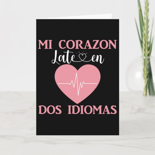 Tarjeta Mi Corazón Late En Dos Idiomas San Valentín Biling (Anverso)