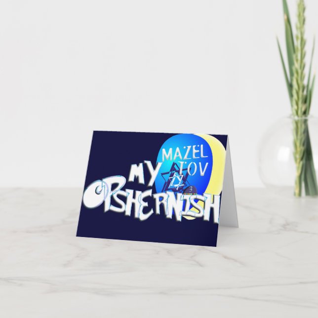 Tarjeta Mi Opshernish (Anverso)