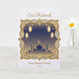 Tarjeta Minimal Azul y Dorado Eid Mubarak de la silueta de