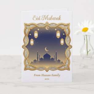 Tarjeta Minimal Azul y Dorado Eid Mubarak de la silueta de