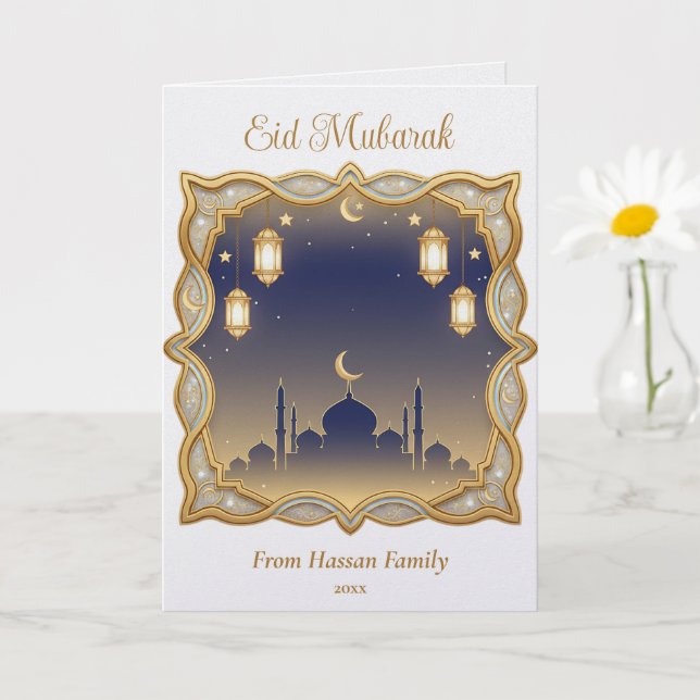 Tarjeta Minimal Blue & Gold Mosque Skyline Eid Mubarak  (Planta pequeña)