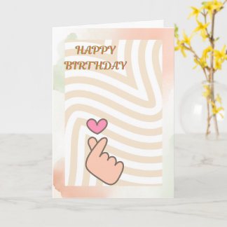 Tarjeta Minimalist, customizable, and heartfelt birthday c