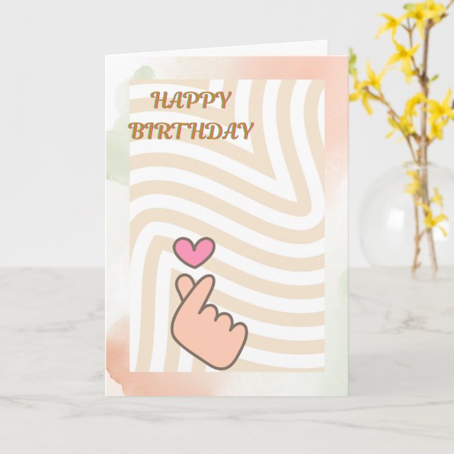 Tarjeta Minimalist, customizable, and heartfelt birthday c (flor amarilla)