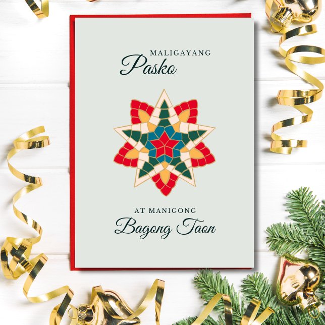 Tarjeta minimalista de Navidades ligeros filipinos (Subido por el creador)
