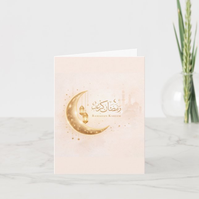Tarjeta minimalista de oro Ramadan Kareem – Islámi (Anverso)