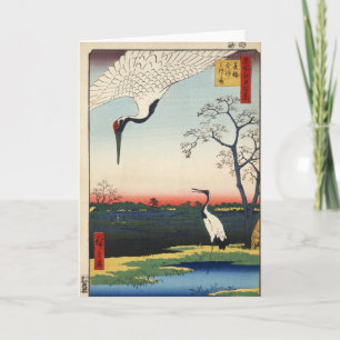 Tarjeta Minowa kanasugi mikawashima Todas las oportunidade