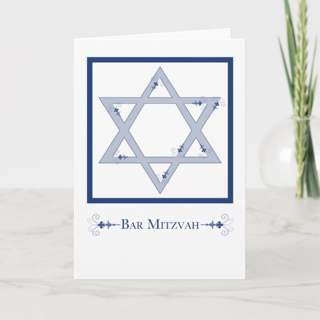 Tarjeta mitzvah de la barra (estrella de la elegancia de (Anverso)
