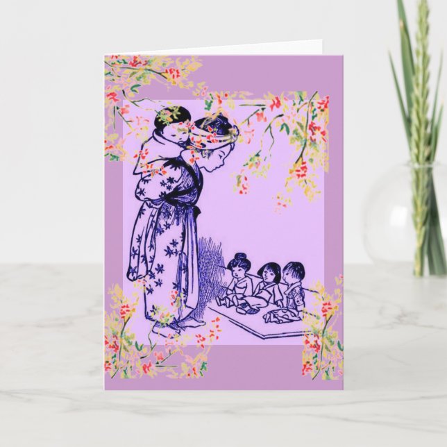 Tarjeta Moda japonesa vintage (Anverso)