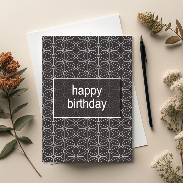 Tarjeta Modern Asanoha Geometric Pattern Birthday Card (Modern Geometric Japanese Asanoha Pattern Birthday Card)