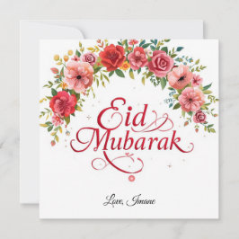 Tarjeta moderna personalizada de Eid Mubarak