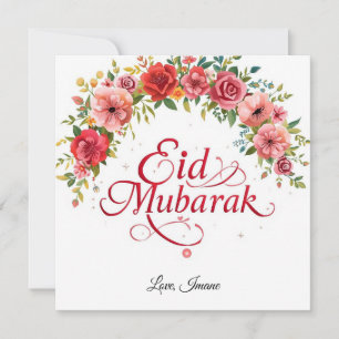 Tarjeta moderna personalizada de Eid Mubarak