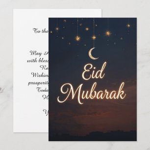 Tarjeta moderna personalizada Eid mubarak