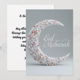 Tarjeta moderna personalizada Eid mubarak