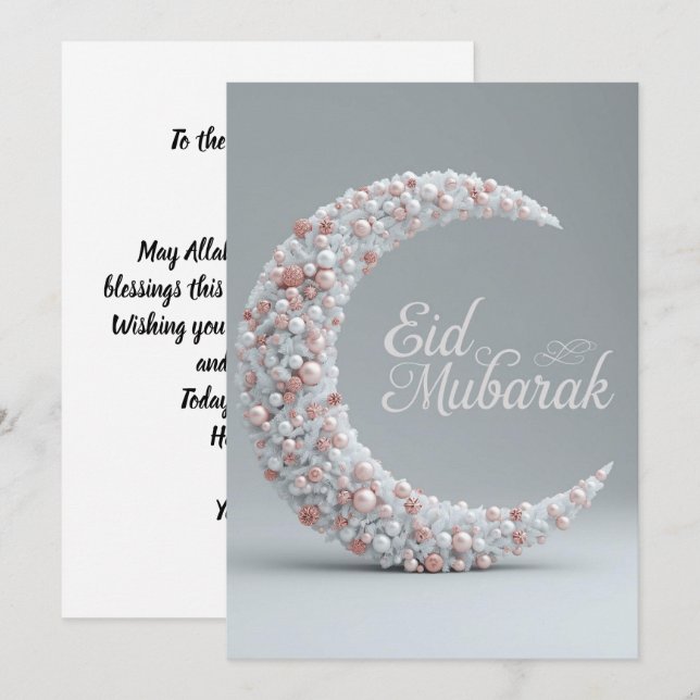 Tarjeta moderna personalizada Eid mubarak (Anverso / Reverso)