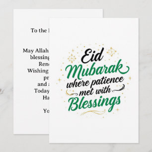 Tarjeta moderna personalizada Eid mubarak