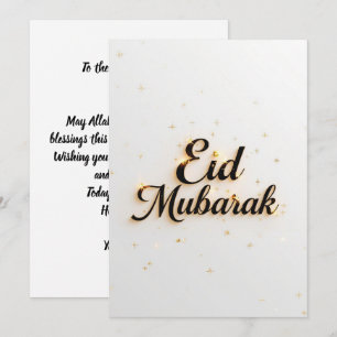 Tarjeta moderna personalizada Eid mubarak