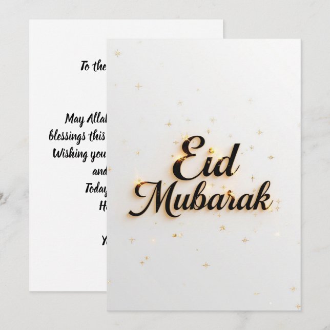 Tarjeta moderna personalizada Eid mubarak (Anverso / Reverso)