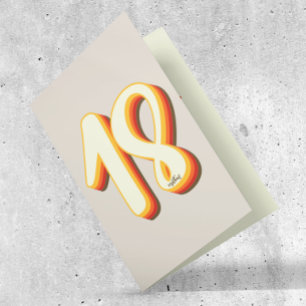 Tarjeta Moderno Retro Groovy Gris Dieciocho cumpleaños