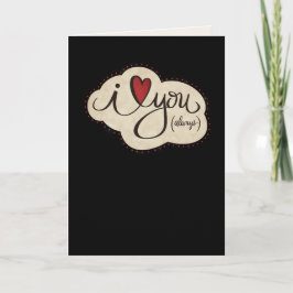 Tarjeta Moderno, te amo siempre a tu esposo negro