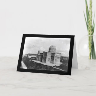 Tarjeta Mombasa, Catedral de Kenia de 1902