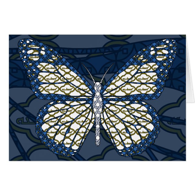 Tarjeta monarca judía (Anverso (Horizontal))