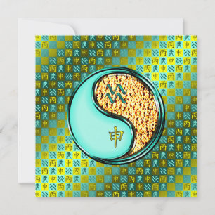 Tarjeta Mono acuario y fuego