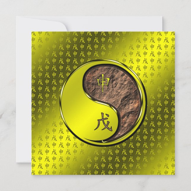 Tarjeta Mono de Tierra (Anverso)