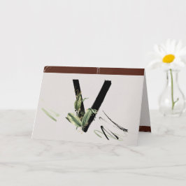 Tarjeta Monograma de la letra pintada de selva tropical em