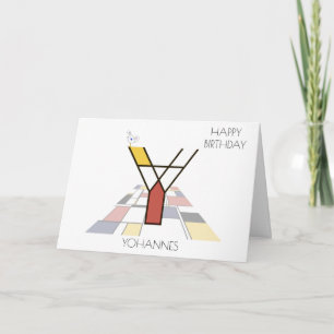 Tarjeta Monograma estilo neoplastismo. Letra Y