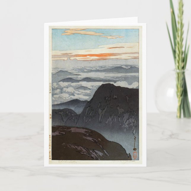 Tarjeta Monte Eboshi, Hiroshi Yoshida, Woodcut (Anverso)