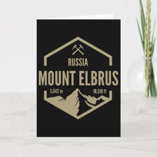 Tarjeta Mt. Elbrus Mountain Travel 