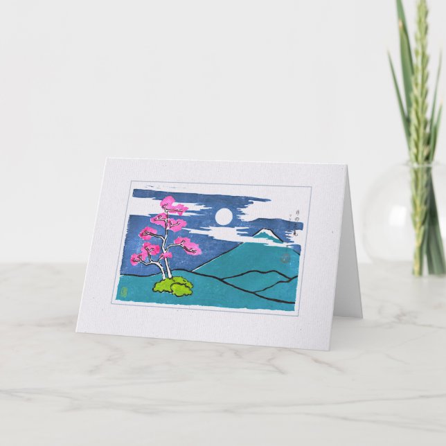 Tarjeta Mt. Fuji (en blanco) con flores de luna y  (Anverso)