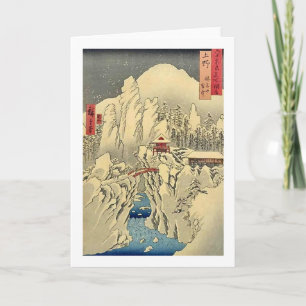 Tarjeta Mt Haruna Kozuke