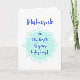 Tarjeta ¡Mubarak en el nacimiento de tu bebé! -Tarjeta