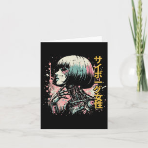 Tarjeta Mujer Cyborg Japonesa Arte Cyberpunk Mujeres Chica