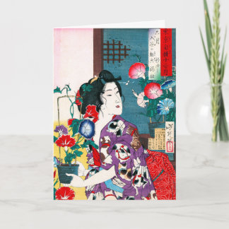 Tarjeta Mujer usando kimono con motivos de gato, Yoshitosh