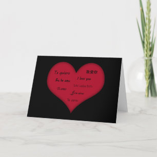 Tarjeta Múltiples idiomas "Te amo"