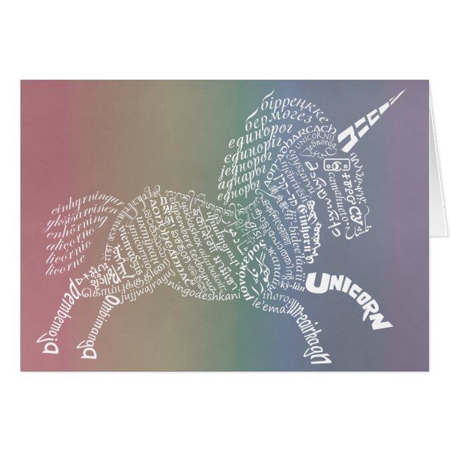 Tarjeta mundial de unicornio - fondo arcoiris (Anverso (Horizontal))