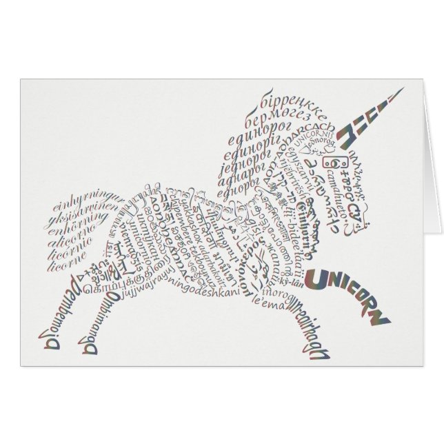 Tarjeta Mundial Unicornio - Letras Arcoiris (Anverso (Horizontal))