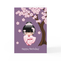 Muñeca blanca de Kokeshi del kimono - cumpleaños