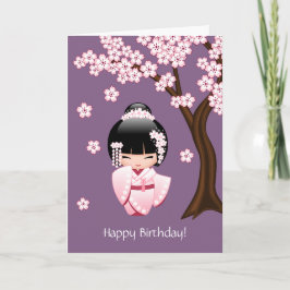 Tarjeta Muñeca blanca de Kokeshi del kimono - cumpleaños